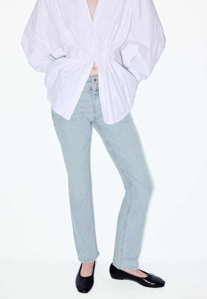 Jean slim taille basse