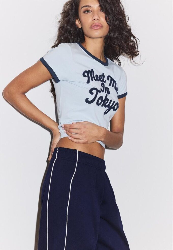 Pantalon de jogging à passepoil Pantalon de jogging à passepoil