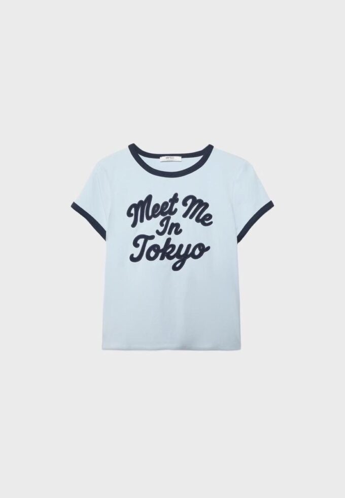 T-shirt à manches courtes avec imprimé contrasté